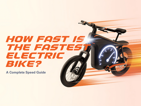 how-fast-is-an-electric-bike